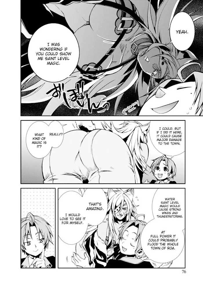Mushoku Tensei Chapter 14 image 09_optimized